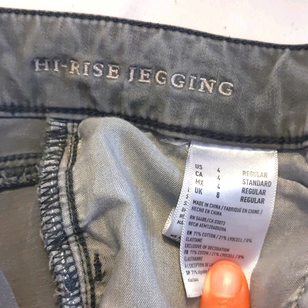 🌷AEO Gray High Rise Jegging - Picture 3 of 4
